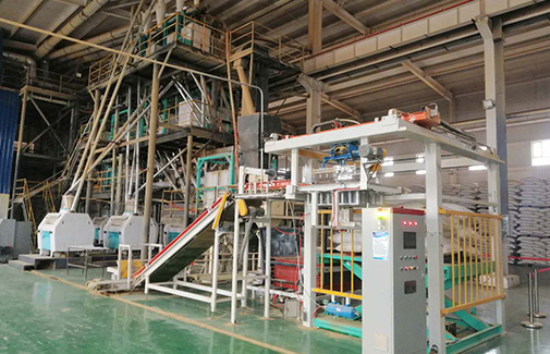 Cottonseed Protein Production Line