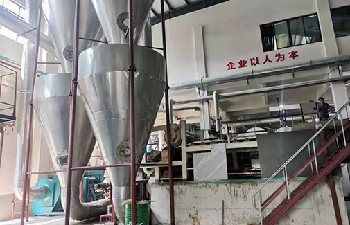 Refined Cotton Cellulose Production Line